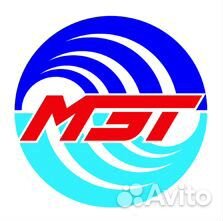 Ведущий экономист