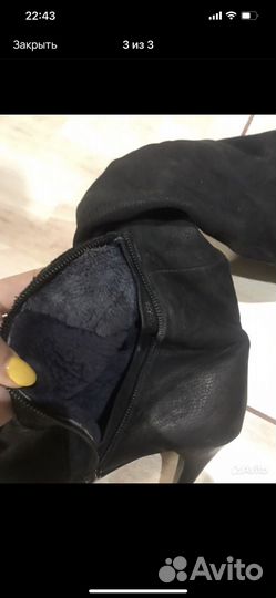 Сапоги ботфорты