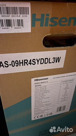 Сплит-система Hisense новая