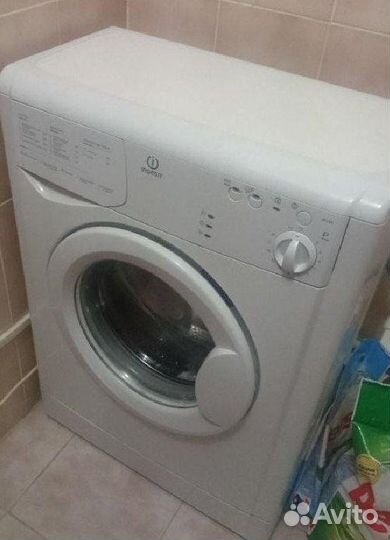 Индезит. Могу доставить