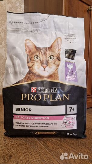 Сухой корм для кошек Проплан