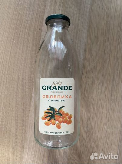 Банки стеклянные