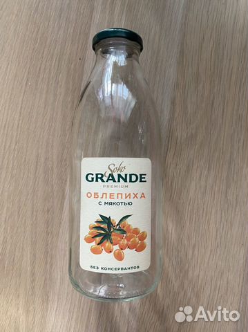 Банки стеклянные