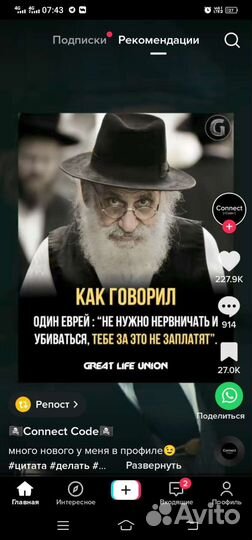 Проверка лота,автоэксперт,авто,недвижимость,прочее