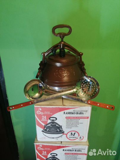 Казаны афганские 8,10,12,15,20