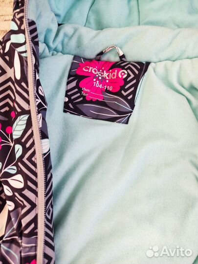 Куртка зимняя crockid 104 110