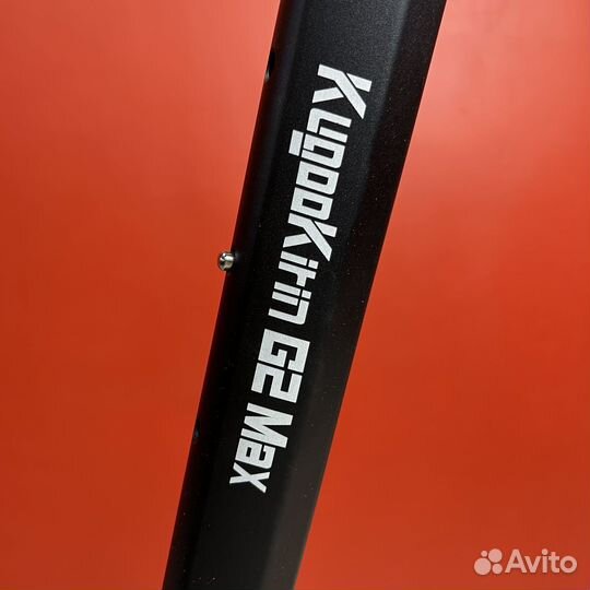 Электросамокат Kugoo G2 Max