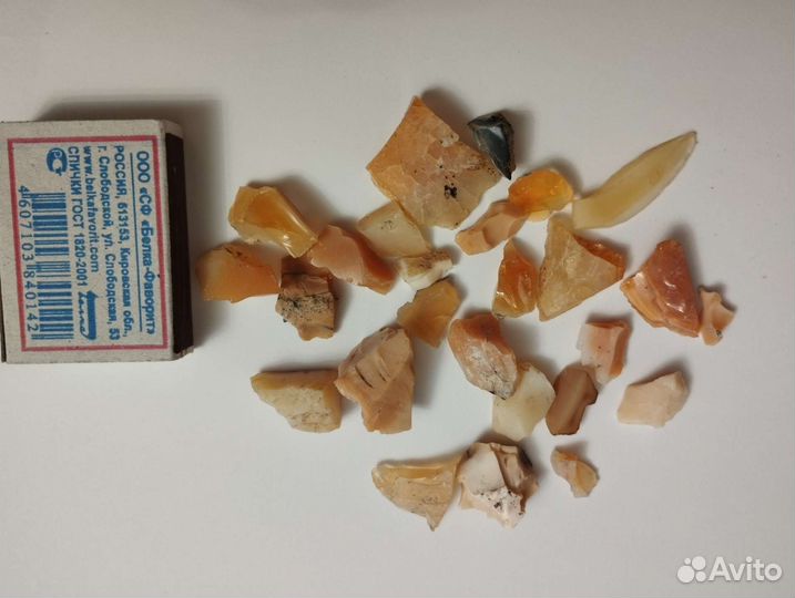 Опал огненный