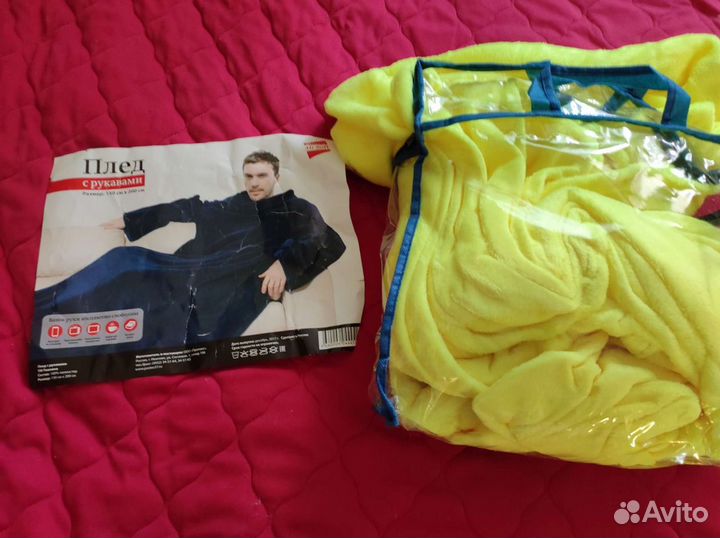 Плед с рукавами новый и пледы классика