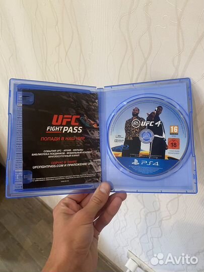 Диски на ps4 ufc 4 юфс 4