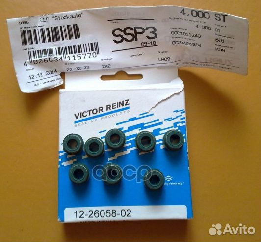 Комплект сальников клапанов 122605802 victor reinz