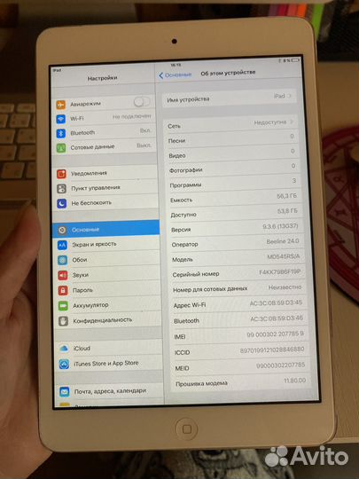 iPad mini 64 gb