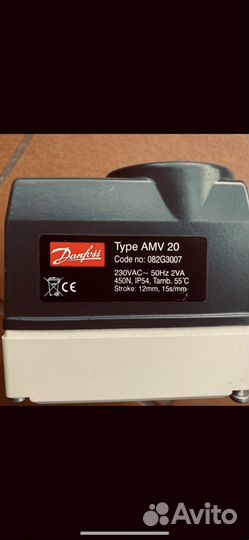 Привод данфосс pokup