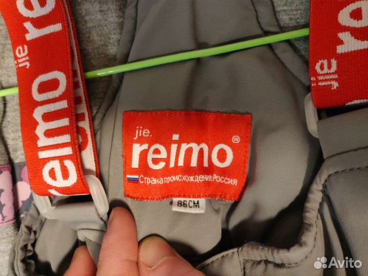 Костюм детский для девочки