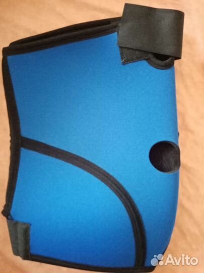 Наколенники