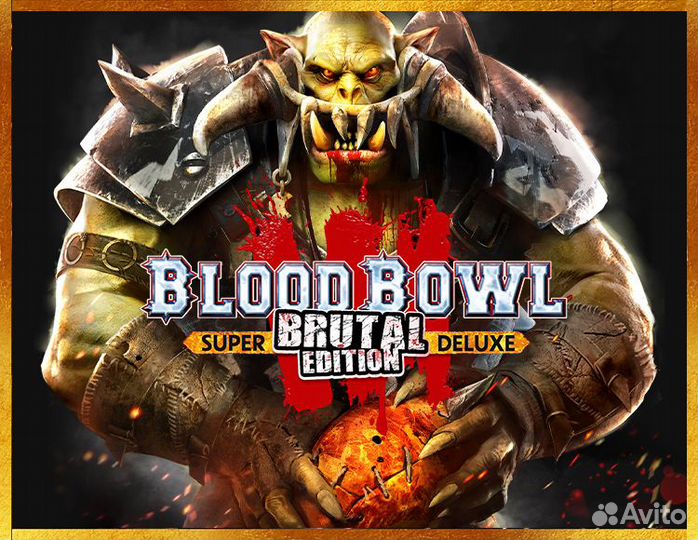 Blood Bowl 3 - Brutal Edition (Steam)