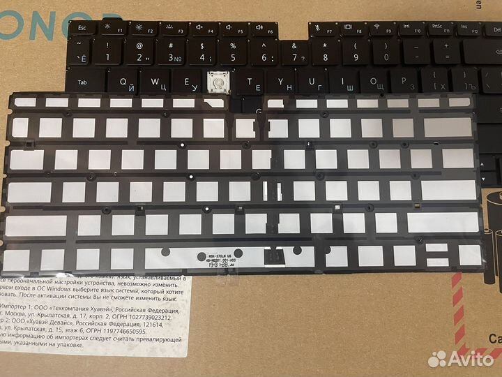 Клавиатура для ноутбука honor Huawei KV64007