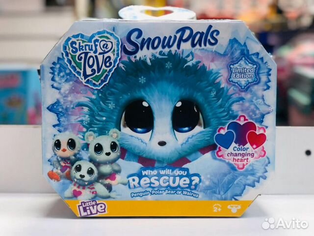 Новинка пушистик потеряшка зимняя версия Snow