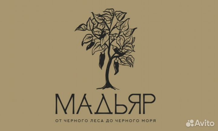 Помощник бармена / барбек в ресторан Мадьяр