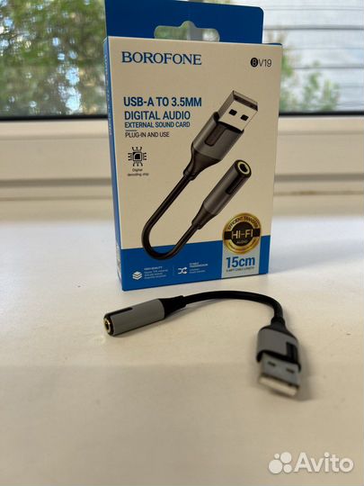 Usb переходник для наушников