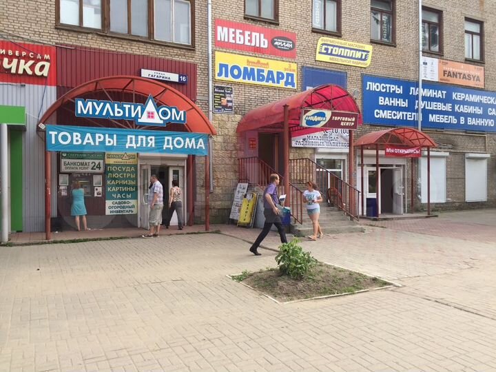 Торговая площадь, 125 м²