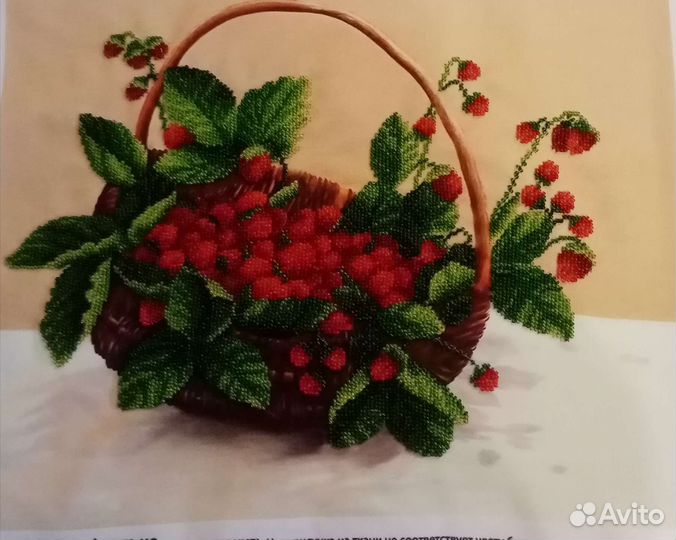 Вышивка бисером