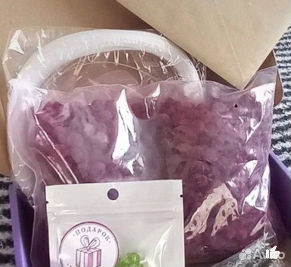 Бусины бархатные для плетения бордовые новые