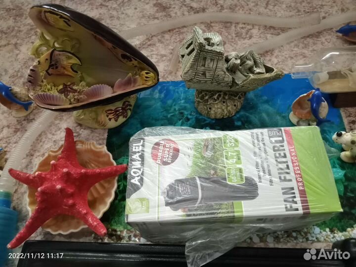 Aguael Fan 1+ Фильтр Декор Свет Ракушки Камни