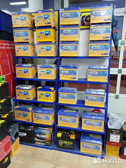 Аккумулятор, Новый, 60 ач со склада с доставкой