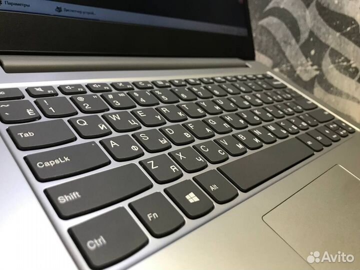 Как новый ультрабук Lenovo