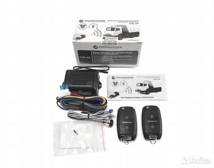Mongoose CDL-24 - центральный замок 24 вольта
