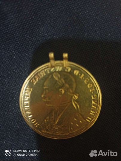 Старинное золото