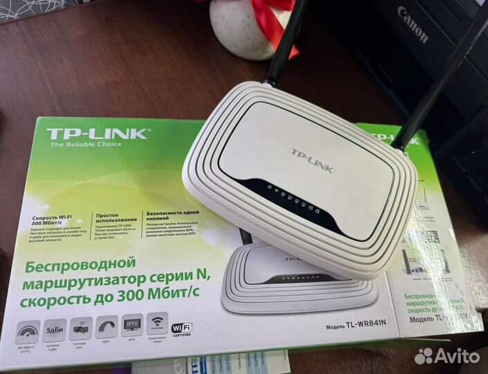Wifi роутер