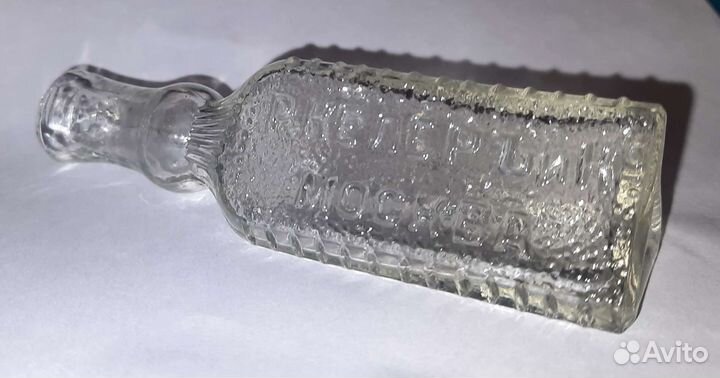 Аптечный пузырек Р.Кёлерь и Ко