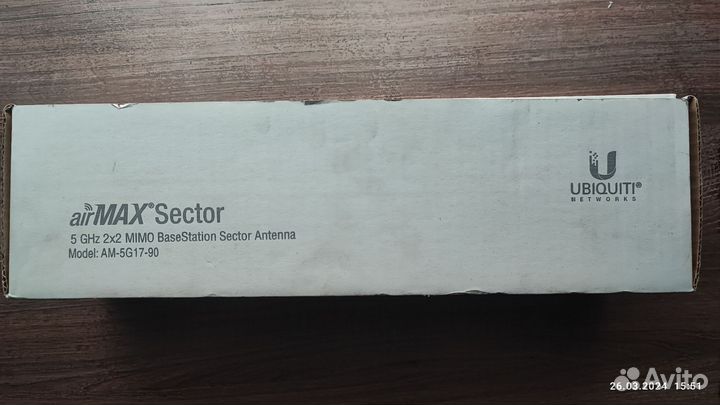 Антенна Airmax sector Am-5g17-90