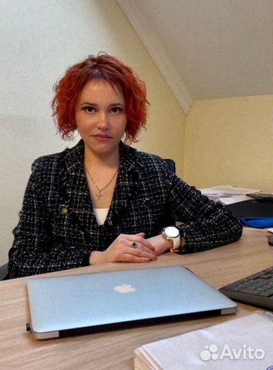 Главный бухгалтер