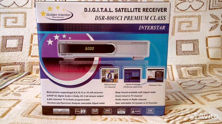 Рессивер Golden Interstar DSR-8005