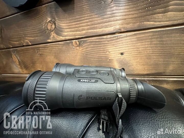 Тепловизор-бинокль Pulsar Merger XP50 LRF