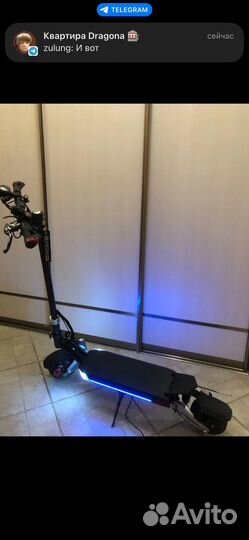 Самокат взрослый