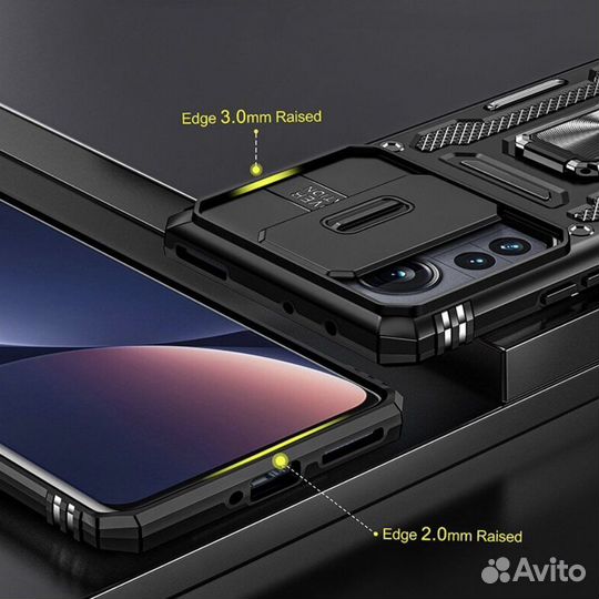 Чехол для Xiaomi Mi 12 Pro