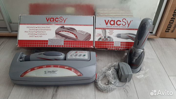 VacSy zepter. Новое