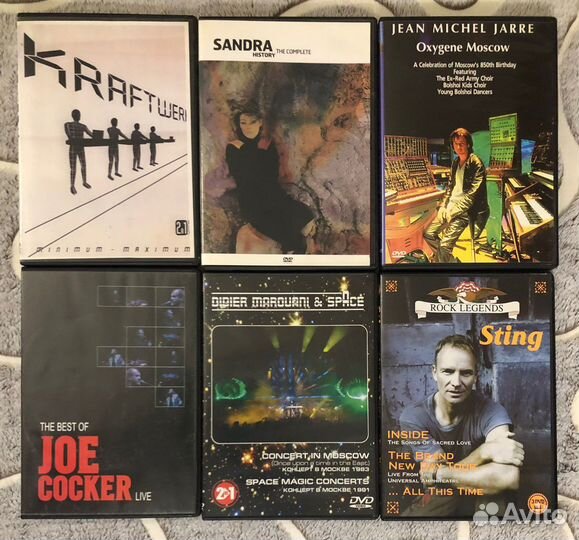 Музыка на DVD