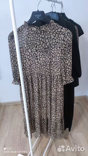 Одежда женская пакетом 42-44