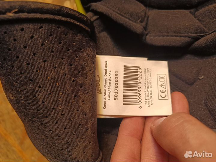 Наколенники для мотокросса leatt