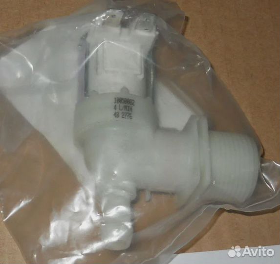 Электроклапан, сма ardo, зам.534008000