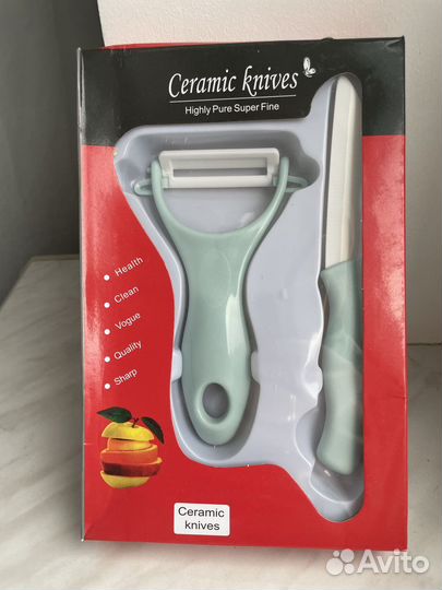 Набор керамический