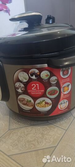 Мультиварка скороварка Moulinex