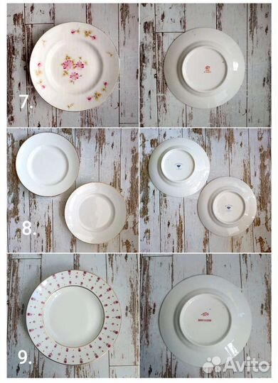 Тарелки десертные, фарфор времён СССР