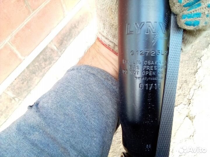 Газовый амортизатор