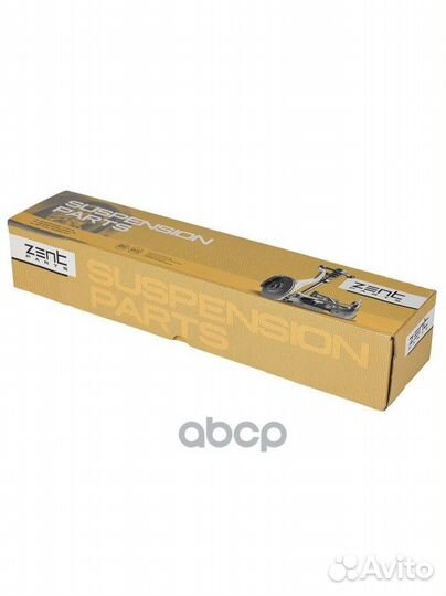 Z24538 рычаг передний верхний левый MB W203/S2